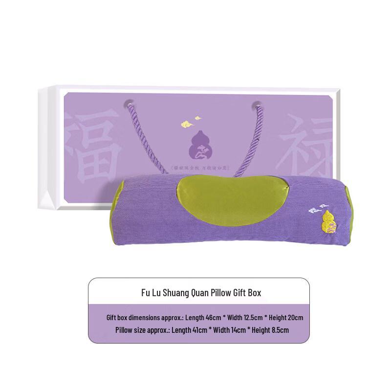 Mugwort Triangular Cervical Pillow