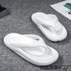 Large size slippers summer men's flip-flops couple high elastic beach cool slippers