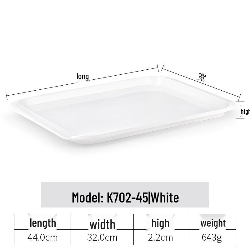 Yipan Melamine Rectangular Serving Tray