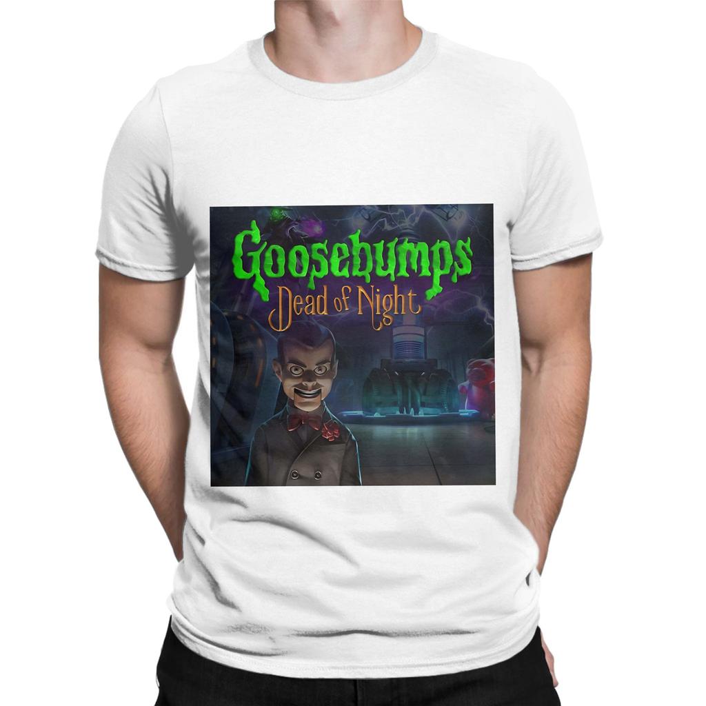 Dead of Night Funny 100 Cotton TShirt Goosebumps Tees Tops For Unisex