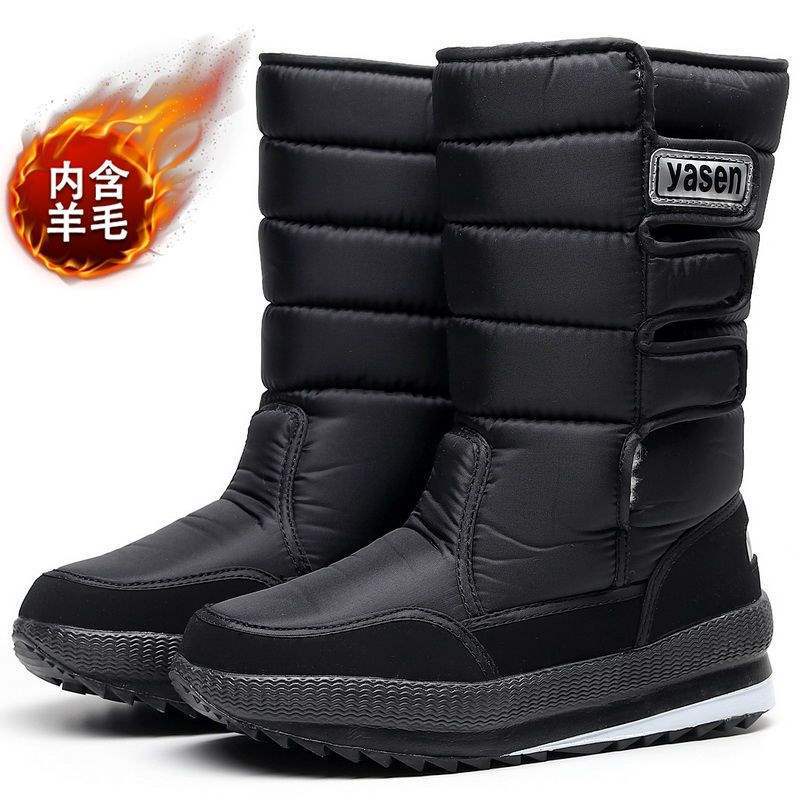 Winter Thickened Snow Boots Men's Medium Tube Velvet Warm High-top Long Boots Waterproof and Non-slip Large Size Non-slip Cotton Shoes