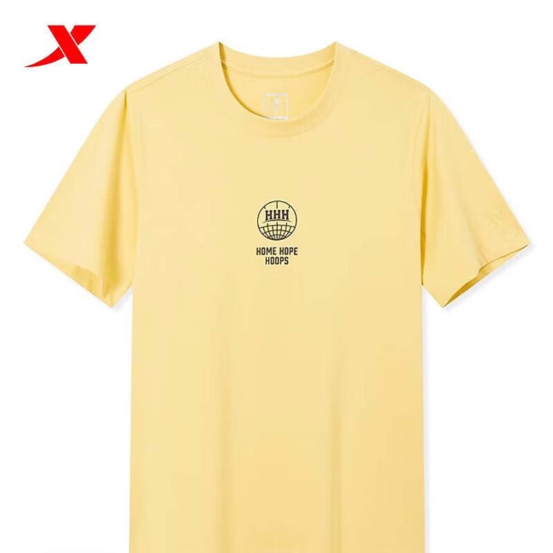 XTEP Men s Short Sleeve Basketball T-Shirt XL