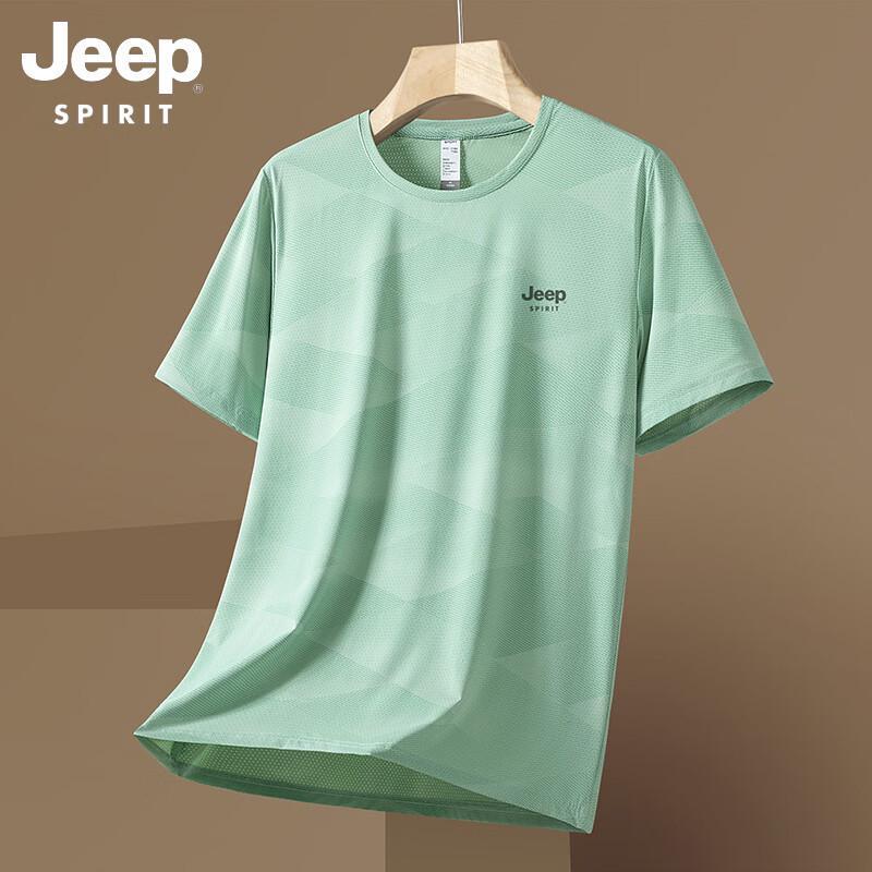 JEEP SPIRIT Men's Ice Silk Quick Dry Short Sleeve T-Shirt