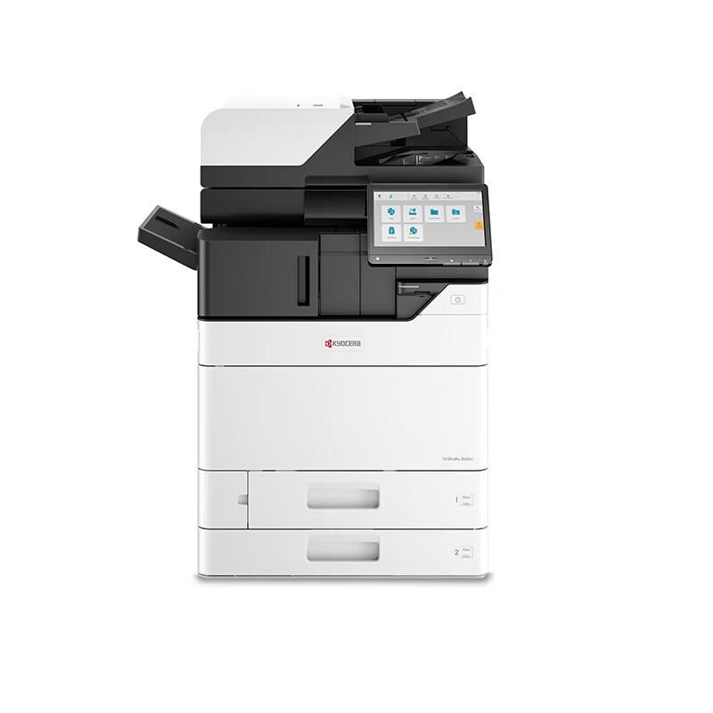 

KYOCERA TASKalfa 2554ci W Color Multifunction Printer