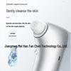 Cross-border Blackhead Remover: Exclusive Bubble Pore Cleaner & Suction Tool with Replacement Head.