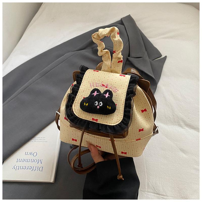 A Fresh and Elegant Backpack A Retro Fashionable and Niche Commuting Small Bag