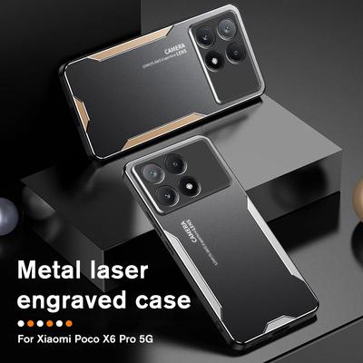 Θήκη για Xiaomi Poco X6 Pro 5G, Πολυτελής Προστατευτικό Πίσω Κάλυμμα από Κράμα Αλουμινίου Poco X6 Pro