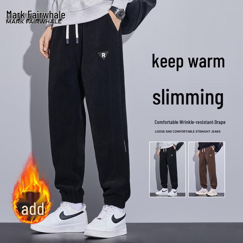 Mark Fairwhale Men's Fleece Lined Casual Cuffed Sweatpants