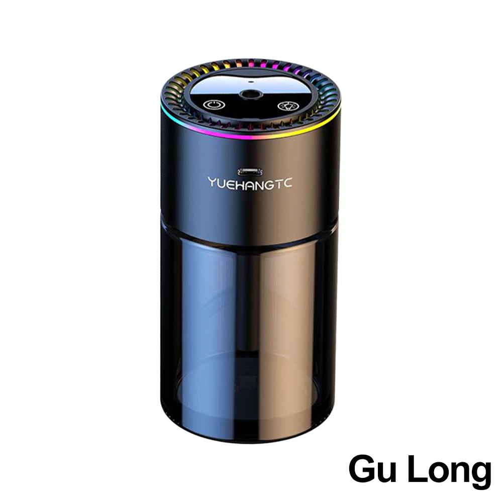 Smart Car Air Freshener 5 Adjustable Modes Electric Aroma Diffuser Auto Essential Oil Purifier Aromatherapy Mist Maker Lights