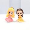 Figurine MINISO Set Șapte Piese Prințese Versiune Mică Q, Figurine de Colecție, Potrivite pentru o Varietate de Tipuri de Camere, Ornamente pentru Păpuși de Casă
