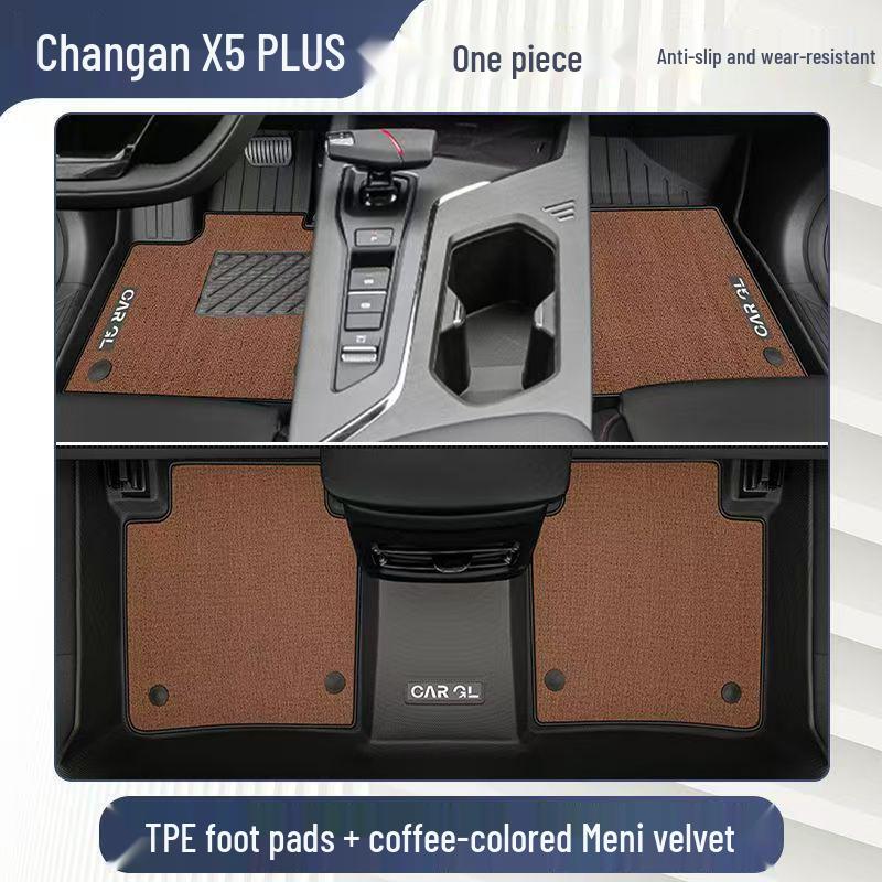 Odorless Floor Mats for 2024-2026 Changan X5 PLUS Bumper TPE Driver's Seat