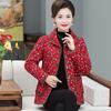 Middle-Aged Elderly Mothers Add Velvet Thicken Outerwear Warm Cotton-Padded Jacket Winter Loose Cotton Women Jacket