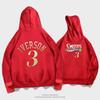 Mens Hooded Sweatshirt With Print Design Loose Fit Cotton Pullover Basketball Training Casual Wear