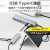 ELECOM USB Hub Docking Station with Fixed PD 2 1 3 SD microSD Card Type-C 8-in-1 Stand, Compatible, 100W, USB-A, HDMI, USB-C, + Slots, Silver,