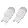 2 Stück G9 LED-Glühbirnen Dimmbar 180LM 14 LEDs Doppelstift G9 Sockel Glühbirnen für Tischleuchte Wandleuchte Kronleuchter 220V 2W