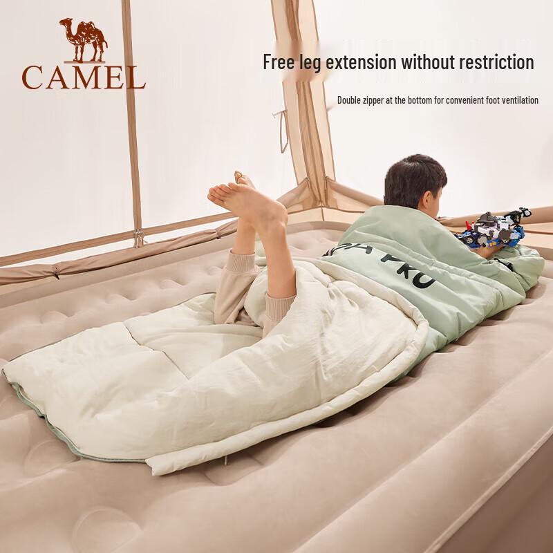 Camel Kinder Panda Outdoor-Schlafsack
