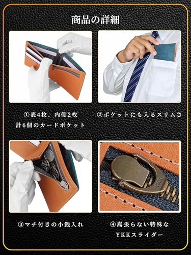 [Fabrizio] Ultra-thin Bi-fold Wallet for Men and Women, Slim Coin Purse, Easy To Use, Italian Leather, Made by Top Leather Craftsmen, Genuine Leather,