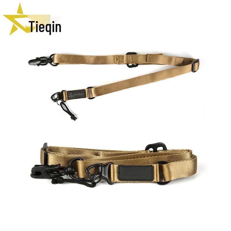 Tieqin MS2 Tactical Multi-Purpose Rifle Sling