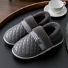 Medium-aged cotton slippers women's new winter velvet thermal shoes home elderly thick-soled soft-soled mother