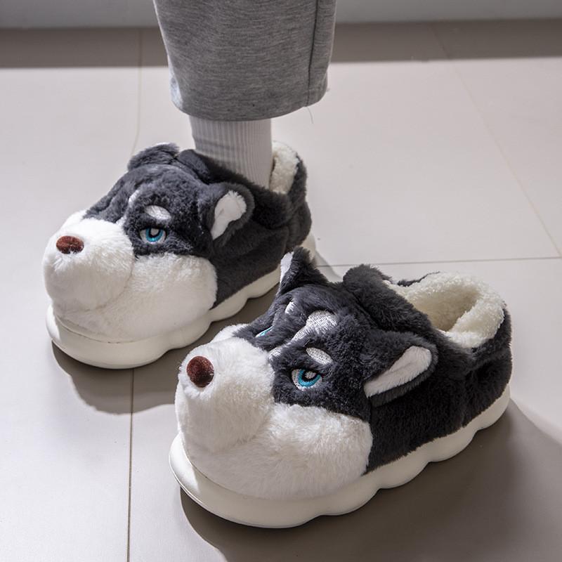 Winter Cartoon Husky Cotton Slippers With Plush Material For Home Comfort