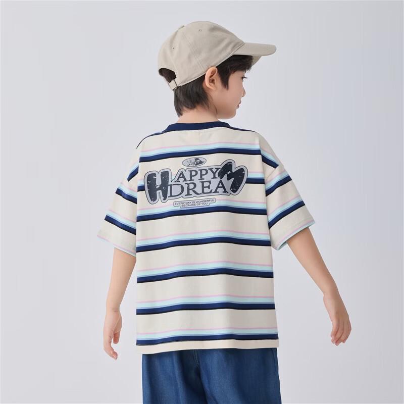 Boy's Striped Short Sleeve T-Shirt