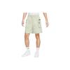 Nike Comfortable Woven Casual Shorts Men Shorts Light-Green FB7529-371
