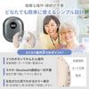 [Latest Model] Shuonki Hearing Amplifier for Seniors with Noise Cancelling, Digital Earhook, Rechargeable, Lightweight, Compact, Comfortable, Binaural