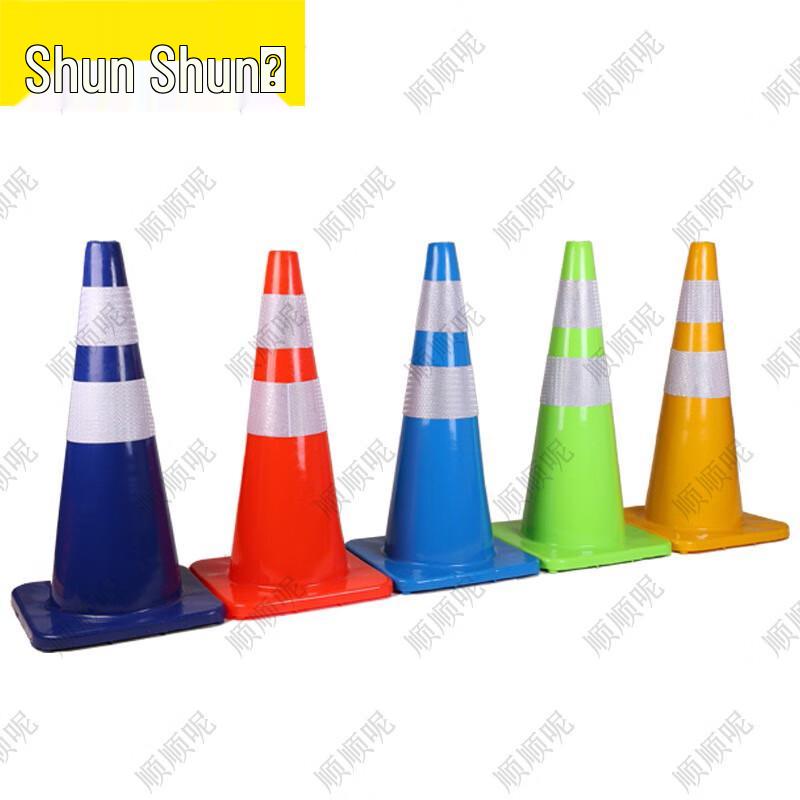 Sports & PE Training Equipment Collection