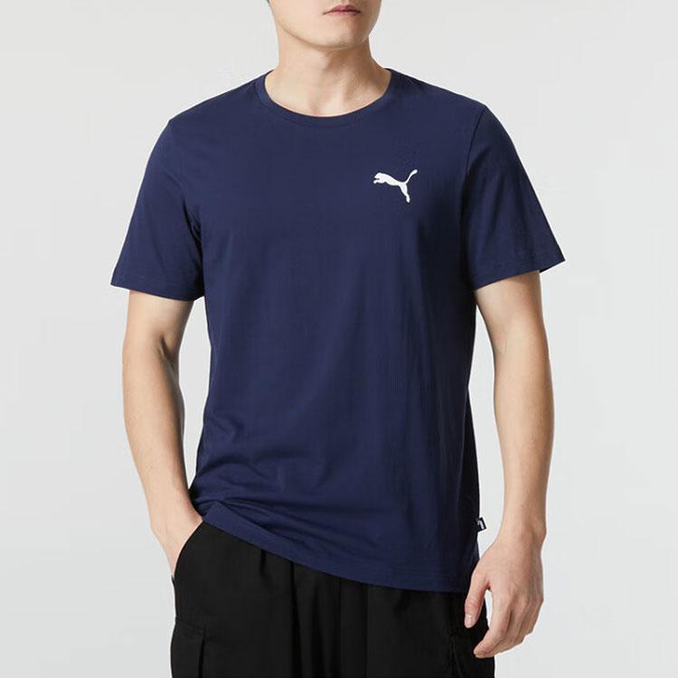 Puma American Retro Logo Print Breathable Casual Short Sleeve T-Shirt Men Tops Navy-Blue 845925-76