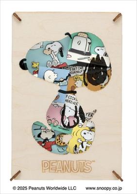 Paper Theater PEANUTS -Wood Style- PT-WL28