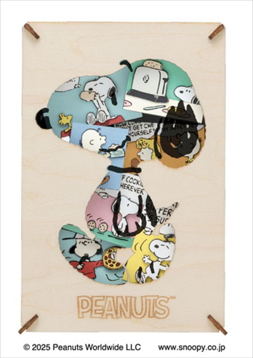 

Paper Theater PEANUTS -Wood Style- PT-WL28