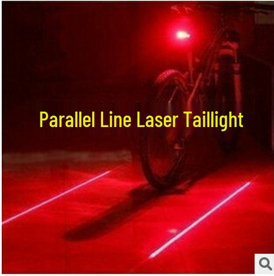 5-LED Laser Tail Light for Mountain Bike - Cycling Safety Accessory (No Packaging/Battery)