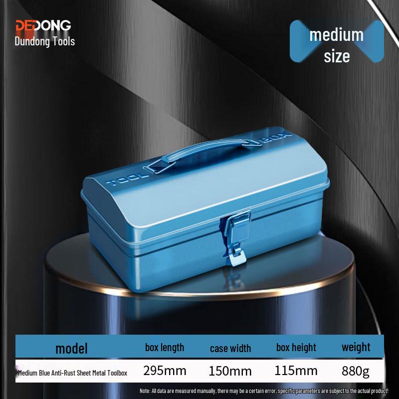 Allied Heavy-Duty Multi-function Plastic Toolbox