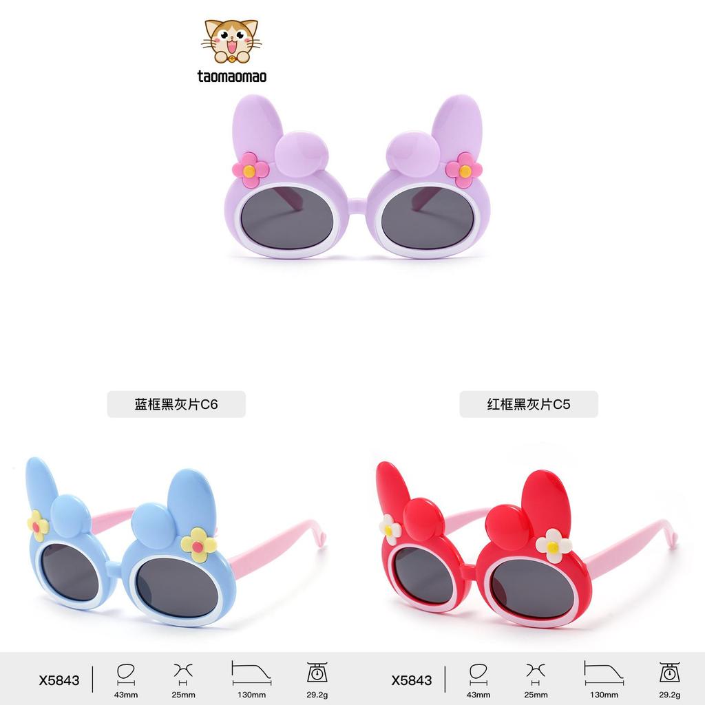 Melody Childrens Polarized Sunglasses With Fullframe Tac Lenses For Sun Protection And Fashion