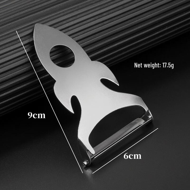 ZISIZ Stainless Steel Rocket Style Mini Peeler Set (4-Pack)