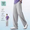 JEANSWEST LIFE Men's Ice Silk Breathable Sun Protection Pants