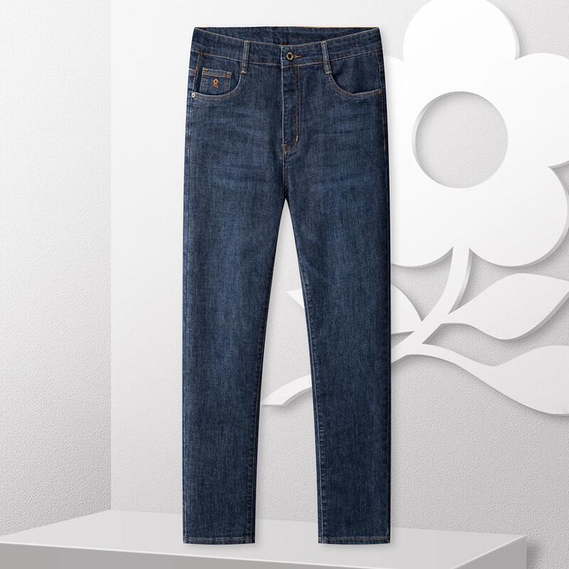 MONTAGUT Men's Silk Blend Straight-Leg Denim Jeans