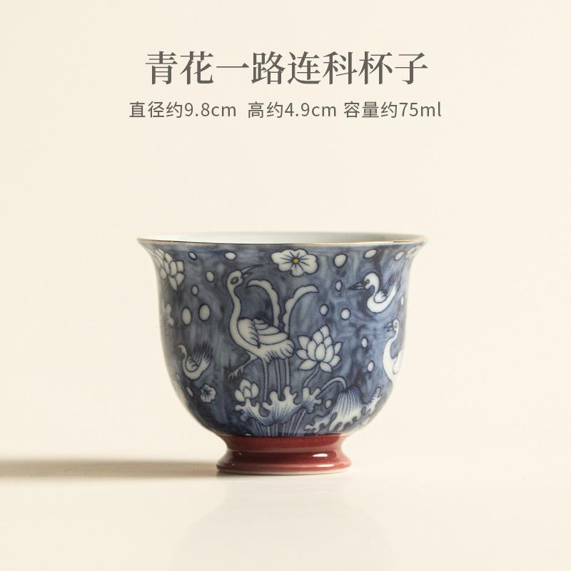 150 мл Сине-белый парящий гайвань Дзен чайница чайная пиала с крышкой набор чайник крышка пиала для чая подставка для чайника чашка для чая