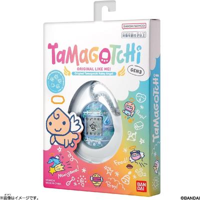 Original Tamagotchi Rainy Saga [Brand New] Angel,