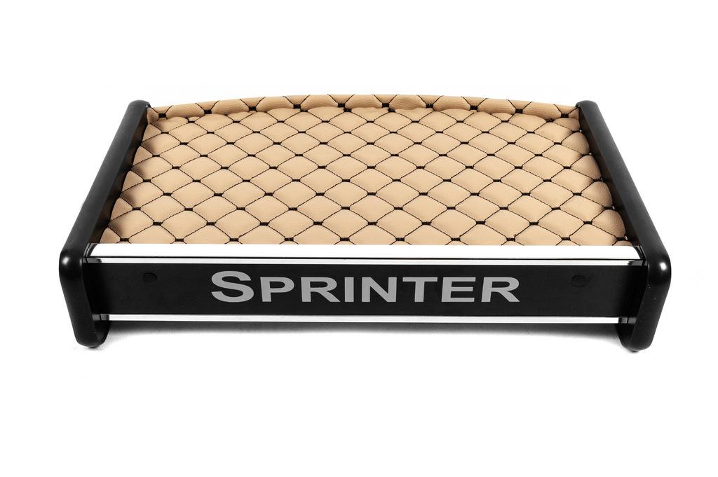 

Полка на панель (2000-2006, Бежевая с черной нитью) CDI для Mercedes Sprinter W901/902/903/904/905