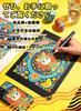 Acrylic 96 48 Direct Ink Brush Free App Twin Illustration Color Paint for DIY Craft Art Gift Markers, Colors, Pens, Type, Type, Included, Type,