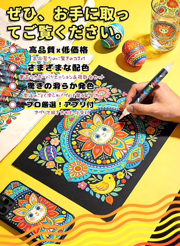 Acrylic 96 48 Direct Ink Brush Free App Twin Illustration Color Paint for DIY Craft Art Gift Markers, Colors, Pens, Type, Type, Included, Type,