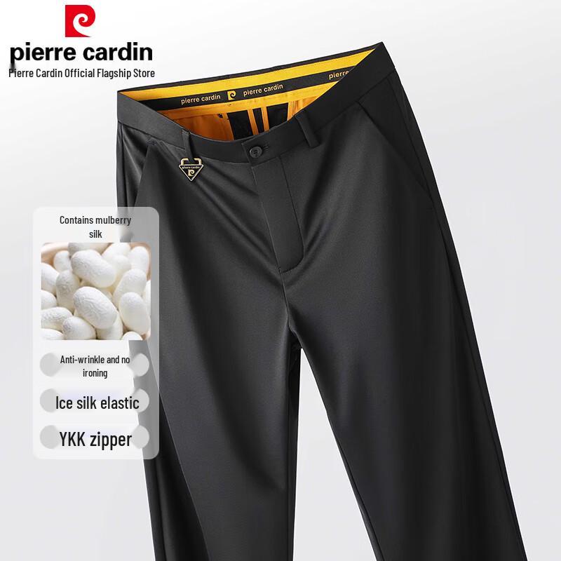 Pierre Cardin Men's Thick Mulberry Silk Blend Anti-Wrinkle Stretch Straight-Leg Pants