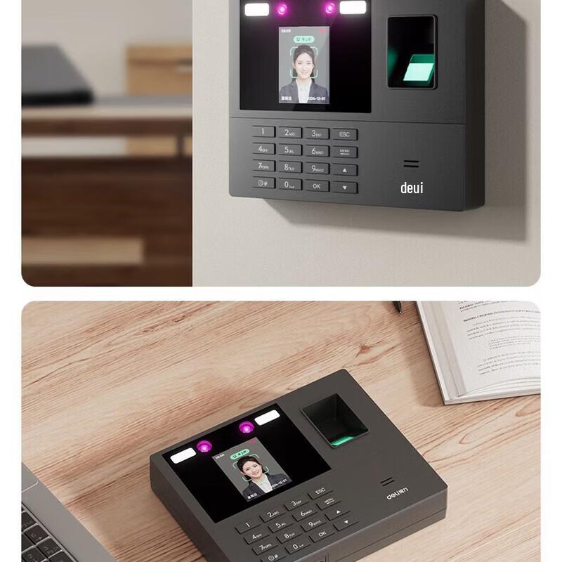 Deli Facial, Fingerprint, and Palm Vein Attendance Machine CN plug (adapter included)