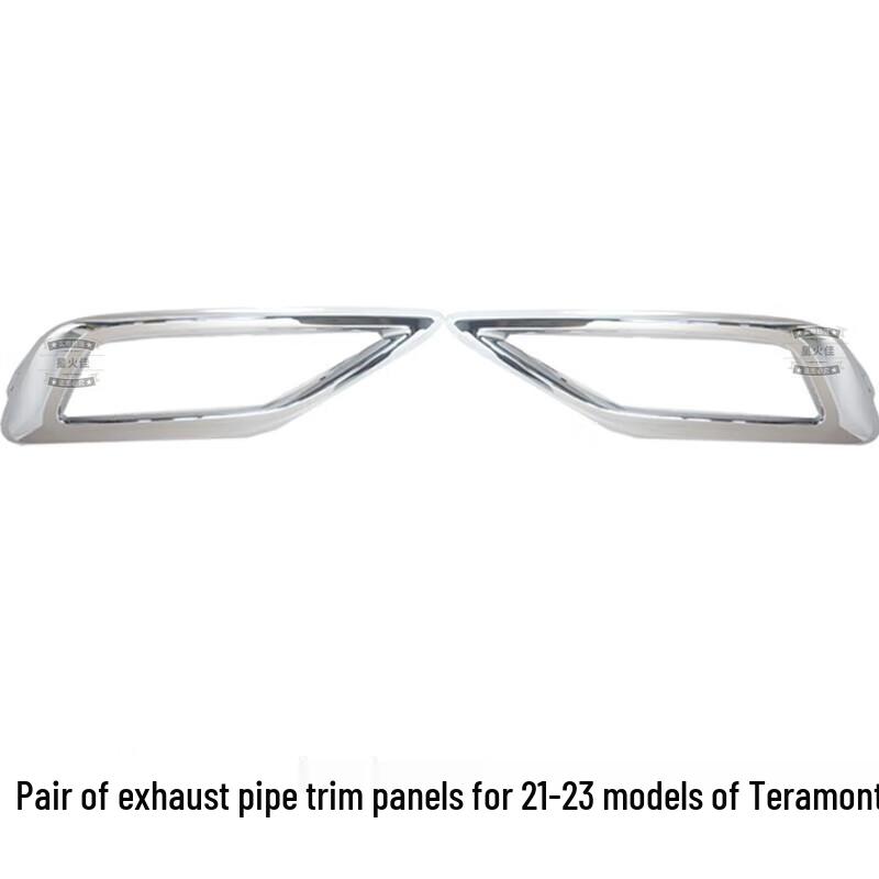 Touareg 21-23 Front & Rear Bumper Chrome Strips; Rear Exhaust Decorative Panel