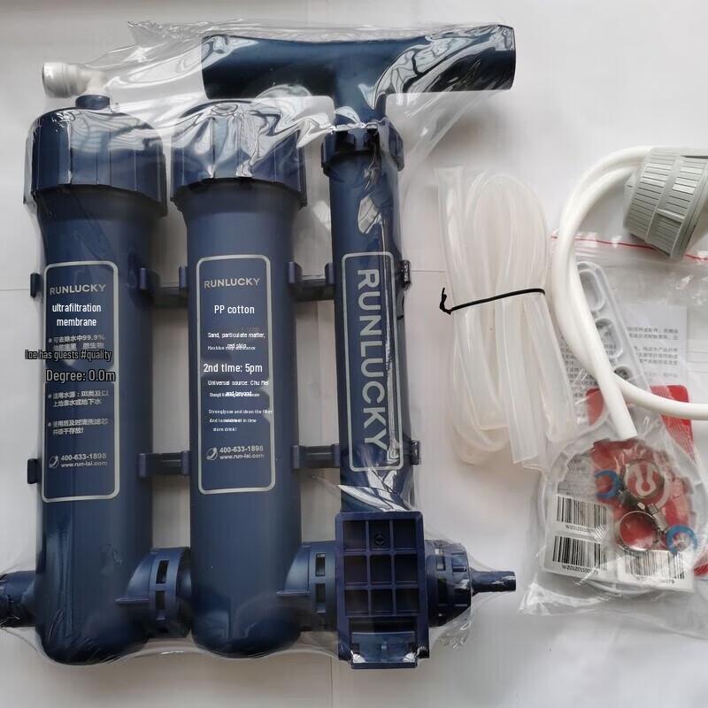 Portable Outdoor Water Purifier