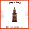 All Day VC-IP 1.0 Firming Serum 30ml