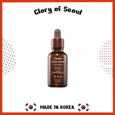 All Day VC-IP 1.0 Firming Serum 30ml