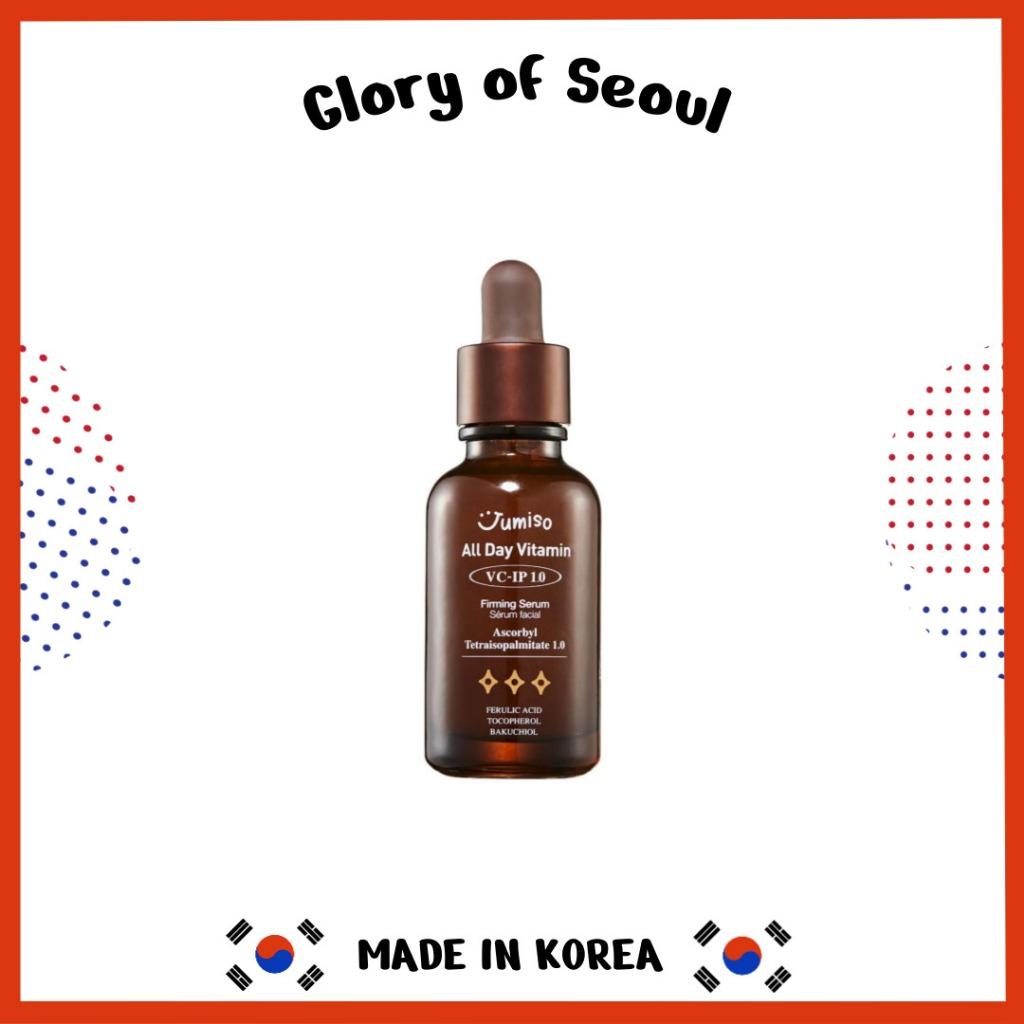 JUMISO All Day VC-IP 1.0 Firming Serum 30ml