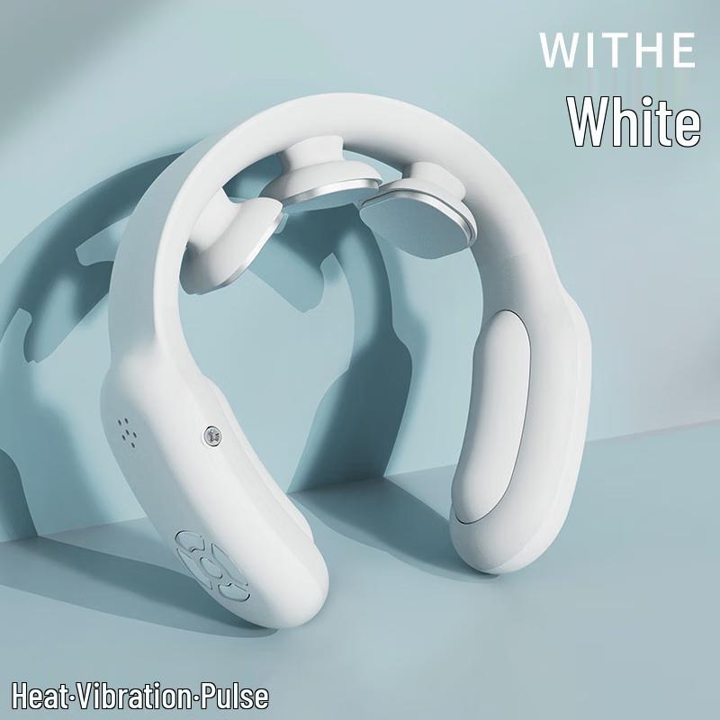 

Beidengshi BP-9 Pulse Neck Massager